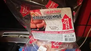 Блины 