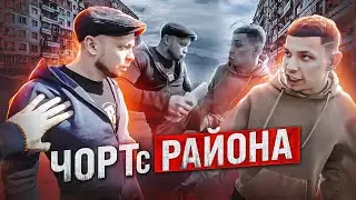 Шоу комедия - Кастет и Санёк 