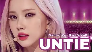 Untie VIVIZ (Concert Ver. (Live Vocal))