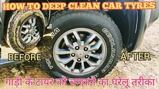 How to deep clean car tyres and make them shine as new