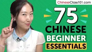 Learn Chinese: 75 Beginner Chinese Videos You Must Watch