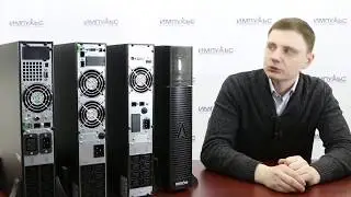 ИБП Импульс серии ФРИСТАЙЛ11 на 1-3 кВА