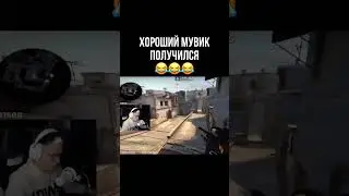 ЛУЧШЕЕ ЧТО Я ВИДЕЛ 
