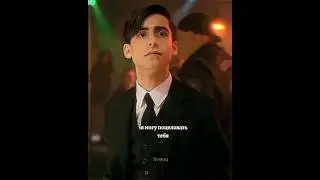 мило 