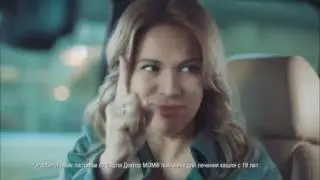 RYTP Доктор Мом