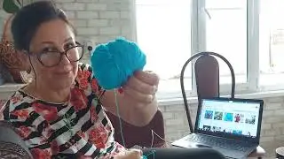 И накормила.....и повязали