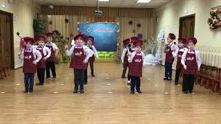 танец ПОВАРОВ подготовительная группа