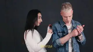 mizlzim - Мудак