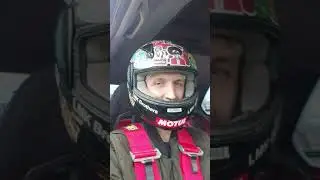 29 августа 2021 г.