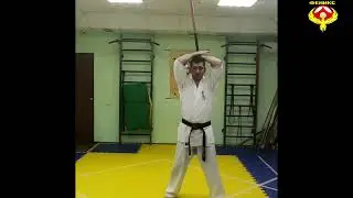 Вращение Шеста Урок 7 -"СОЛНЫШКО"