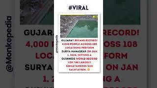 Iconic Yoga Achievement 🧘_♂️|  #viral #GuinnessWorldRecord #YogaSuccess