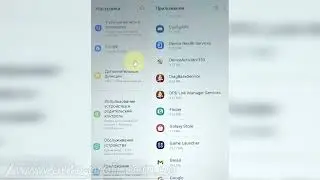 После обновления до Андроид 13 не можете зайти в аккаунт