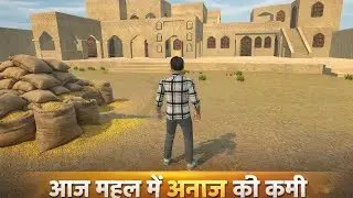 Indian Vehicle Simulator 3D 😍 | Tractor, Car & Truck Driving | Hindi #indianvehiclessimulator3dvideo