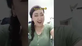 Камол акаларга ташлаб куямиз