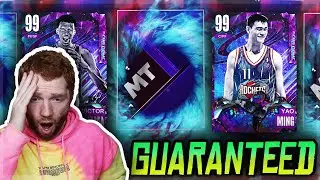 Insane GUARANTEED Dark Matter Pack Opening!! Season 8 SUPER Packs! (NBA 2K23 MyTeam)
