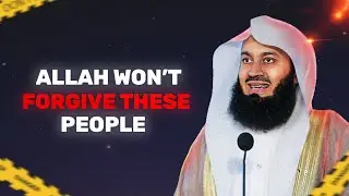 DON'T DO THIS SIN, ALLAH MAY NOT FORGIVE YOU