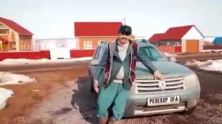 Реальный тест-драйв