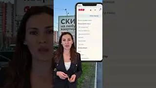Новая скидка от ЛСР в Санкт-Петербурге! #недвижимость #ипотека #маткапитал #риелтор #квартираспб