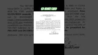✅ *SSC GD Admit Card for PET/PST/ and DV/DME #gd #sscgd2024 #examupdate9940 #shorts #ssc #admitcard