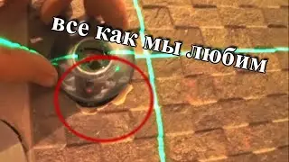 натягиваем ванну, побеждаем нехороших людей