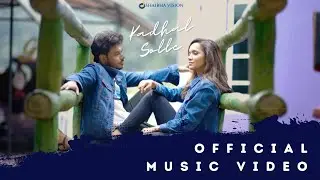KADHAL SOLLE | Datin Sri Shaila V, Kumaresh Kamalakannan, Sundrra, Yuvaraj Krishnasamy