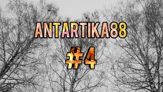 Antartica 88 #4 korku oyunu