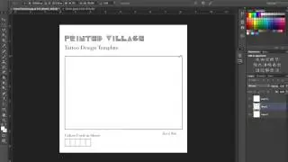 Photoshop Tutorial -  Learn How To Use The Tattoo Design Template