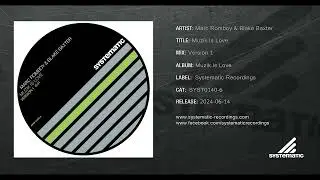 Marc Romboy & Blake Baxter -  Muzik Is Love (Version 1)
