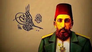 Ulu Hakan Sultan Abdülhamid Han