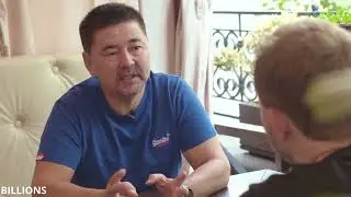 Совет себе, восемнадцатилетнему. Маргулан Сейсенбаев. Миллиарды / Billions