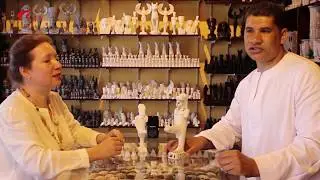 Fruchtbarkeits-Gott - Sharm el Sheikh - Altägyptische Symbole