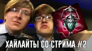 Olsior и Fiftyseven поднимают эло. Моменты со стрима #2