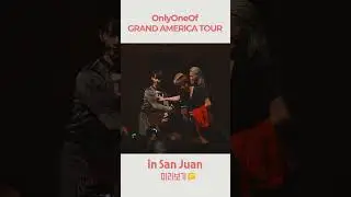 gracias, San Juan lyOn! 🇵🇷 |OnlyOneOf GRAND AMERICA TOUR