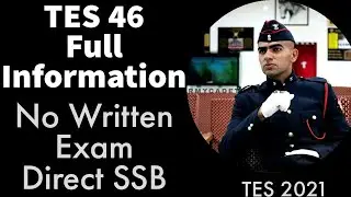 Technical Entry Scheme 46 Full Information |TES 46 |TES 46 Application Form 2021| TES 46 Cut Off