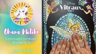 Coloriages terminés | Octobre 2021