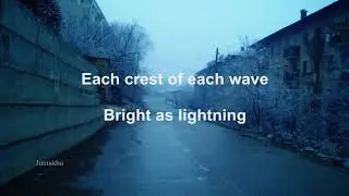 Junip   Line Of Fire With Lyrics