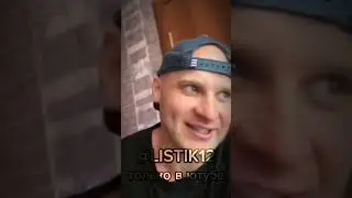 маклабухин эдит#рекомендации#актив #music #маклабухин#эдит#edit#натурал_альбертович#roblox#анимация