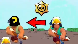 УЗНАЛИ КТО ПРЯЧЕТСЯ ПОД МАСКОЙ БО! BRAWL STARS