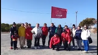 Коммунистический субботник на Большом Утрише