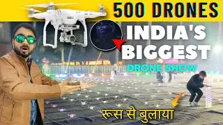 500 Drons Costs 25 Crore || Biggest Drone Show In India Till || आसमान में ड्रोन से भगत सिंह बनाया 🇮🇳