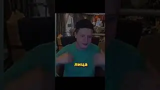 Больше видео на канале #mellstroy #прикол #эдит