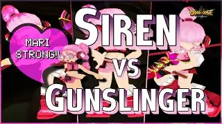 【Grand Chase Classic】Amy (Siren) vs Mari (Gunslinger)【グランドチェイス】