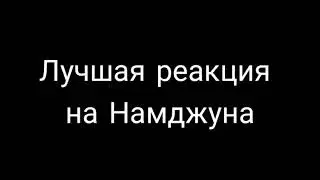 Главный шиппер ЮнСоков | семья Бантан