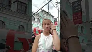 в Омске