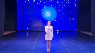 "Рождественский подарок"