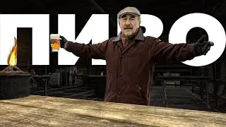 ЛЕОНИД КАНЕВСКИЙ ПОКУПАЕТ ПИВО НА СКАДОВСКЕ / СЛЕДСТВИЕ ВЕЛИ... 