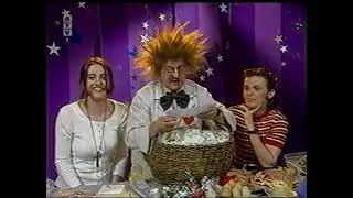 MC ERIK & BARBARA - MAJSTER N | CRN CŔN 1996