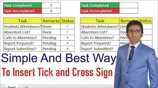 Best And Easy Way to Insert Tick and Cross Mark in Excel | MRB Tech Solutions