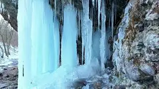 Šikľavá skala