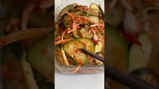 КИМЧИ ИЗ ОГУРЦОВ ПО КОРЕЙСКИ  "ПЯТИМИНУТКА" #рецепты#вкусно #viralshorts